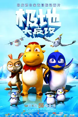 国产精品一区久久久久